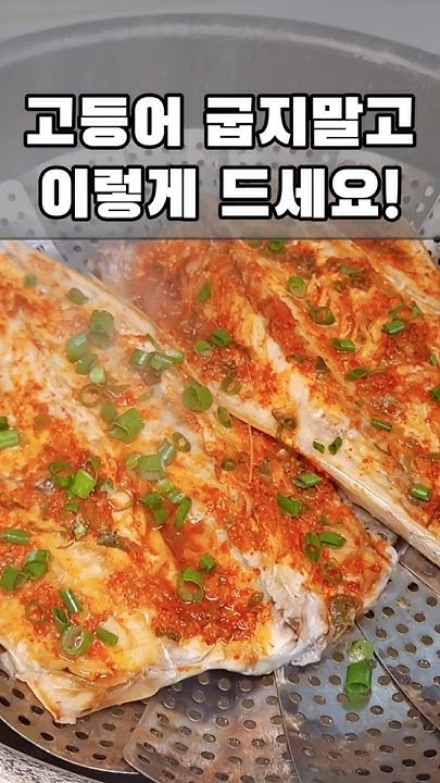 Today's most popular wallpaper in the Eunhyuk (Super Junior) community
