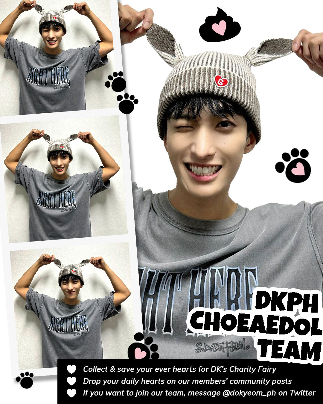 Recent activity shot of DK (SEVENTEEN)