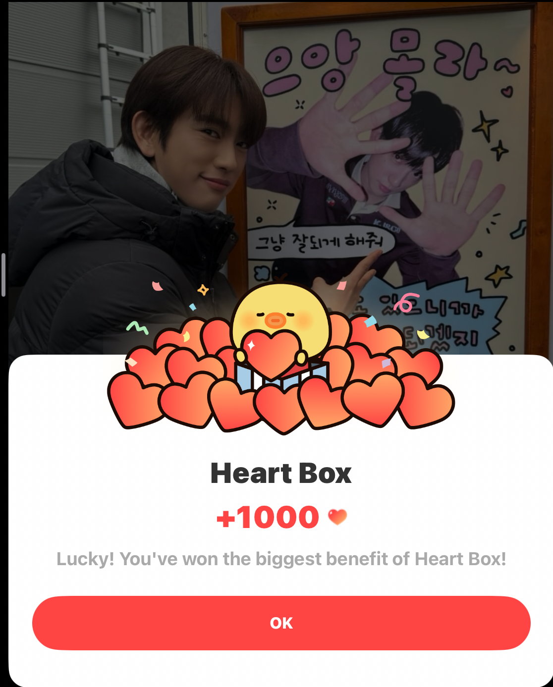 GOT7의 최신 사진