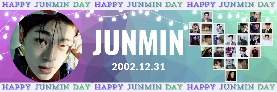 Latest photo of Kim Junmin (WHIB)