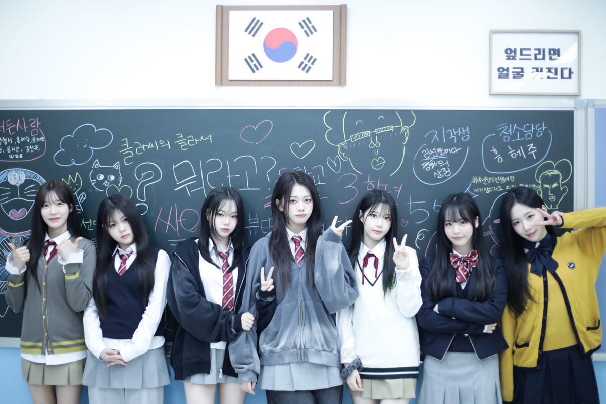 Behind-the-scenes cut of CLASS:y