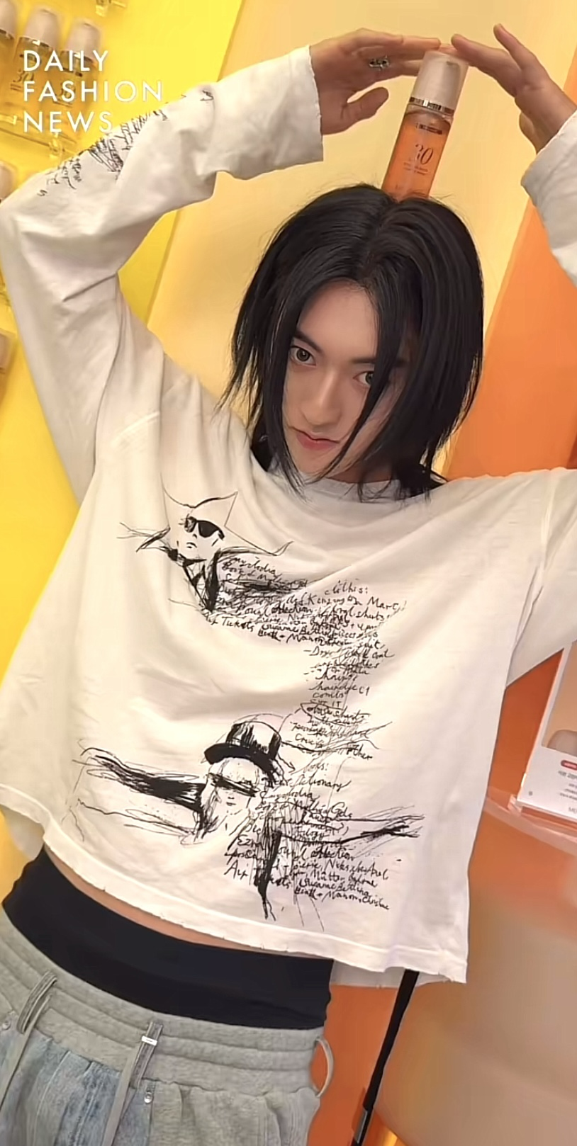 Fan-made special wallpaper for Haruto (TREASURE)