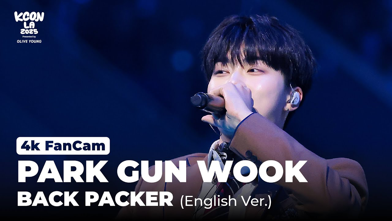 Recent activity shot of Park Gunwook (ZEROBASEONE)