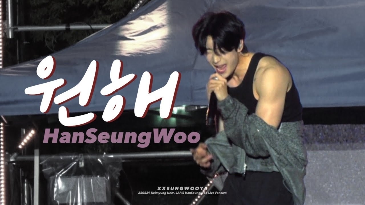 Behind-the-scenes cut of Han Seungwoo