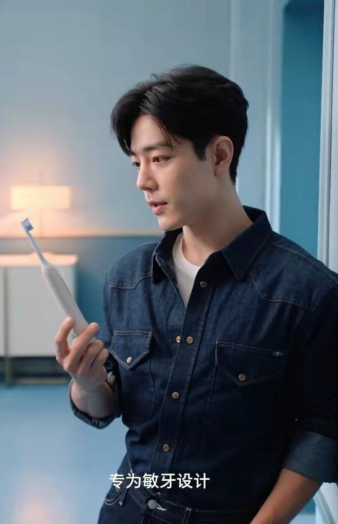 Recent activity shot of Xiao Zhan