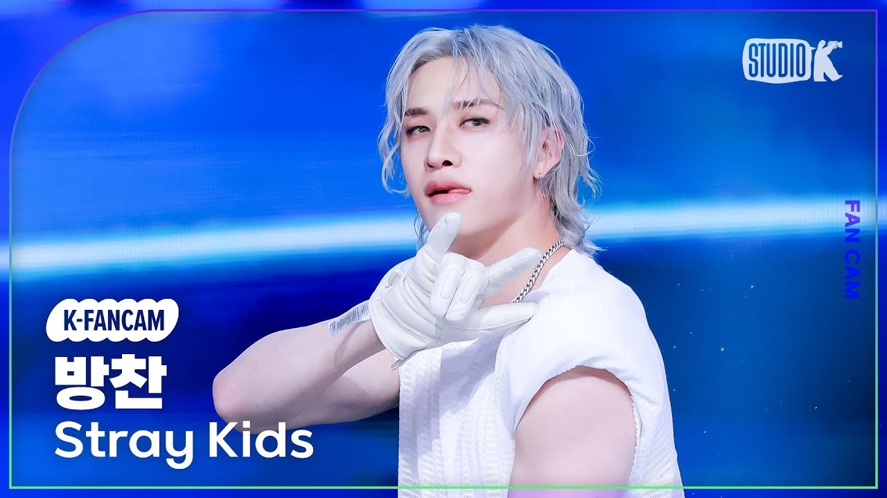Recent activity shot of Bang Chan (Stray Kids)