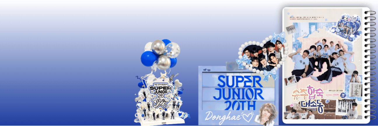 Latest photo of Donghae (Super Junior)