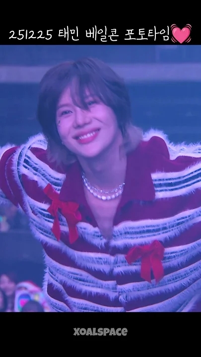 Fandom-recommended wallpaper image of Taemin (SHINee)