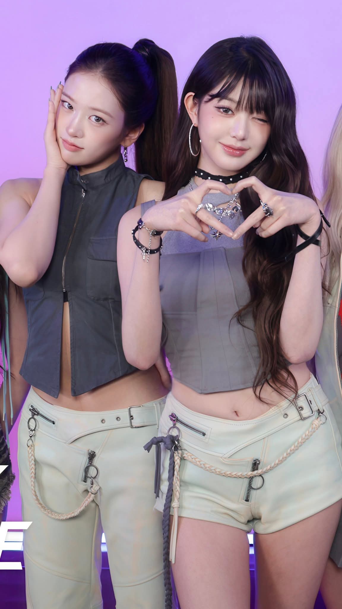 A heartfelt wallpaper shared by IVE's fans