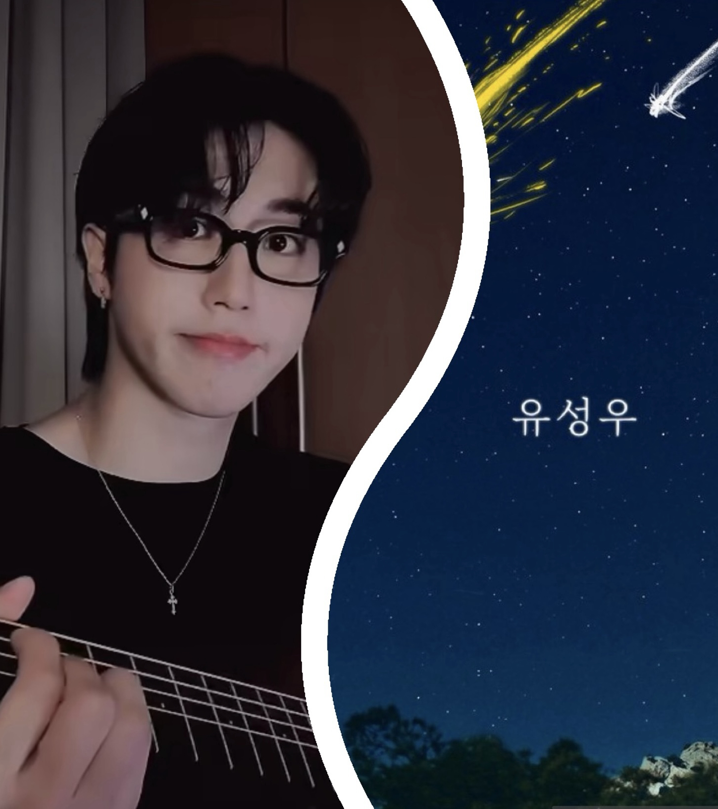 Latest photo of HAN (Stray Kids)