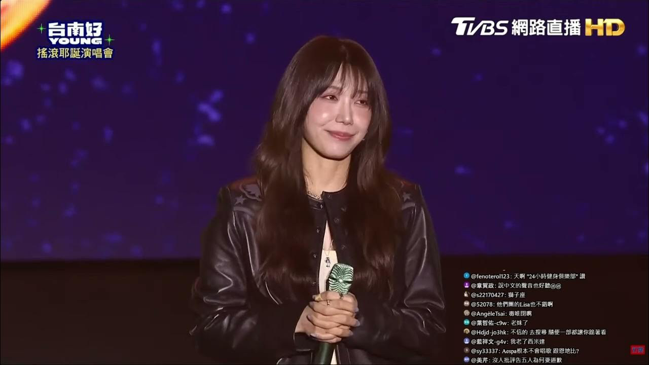 Recent activity shot of Jeong Eunji (Apink)
