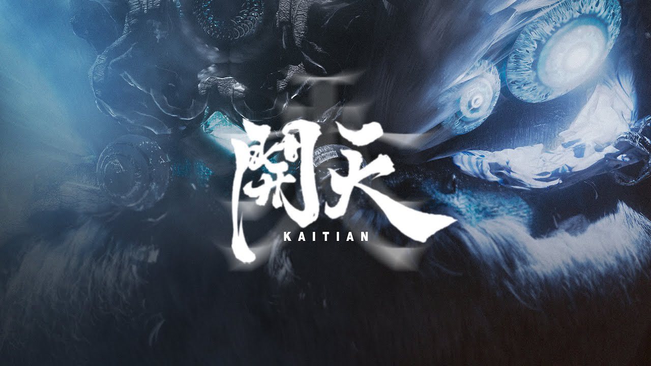 EXO의 최신 사진