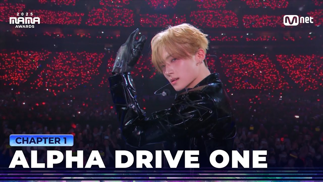 Today’s hot picks from the 조우안신 (알파드라이브원) community