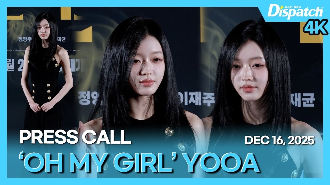 Latest photo of OH MY GIRL