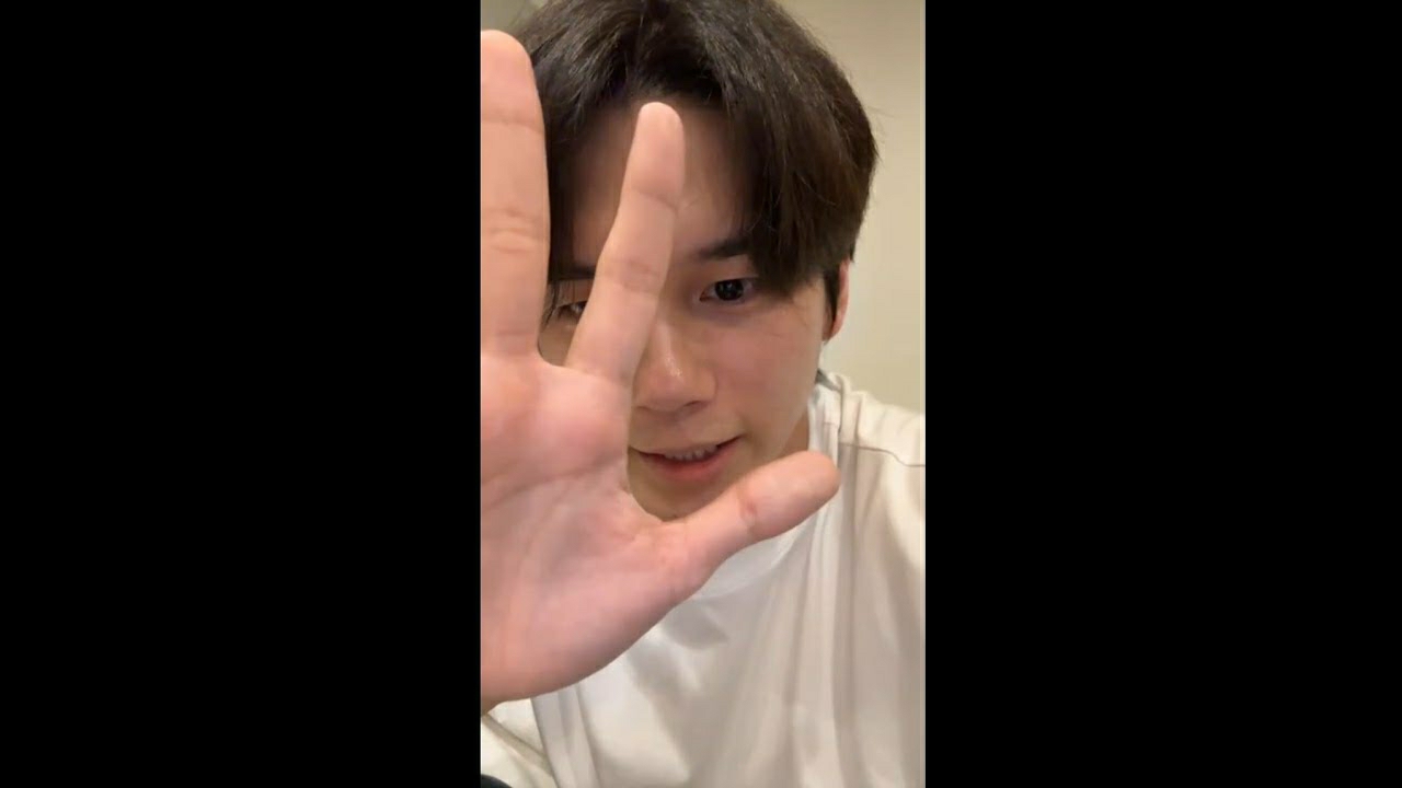 Recent activity shot of Ong Seongwu