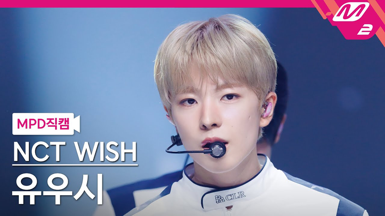 Latest photo of Yushi (NCT WISH)