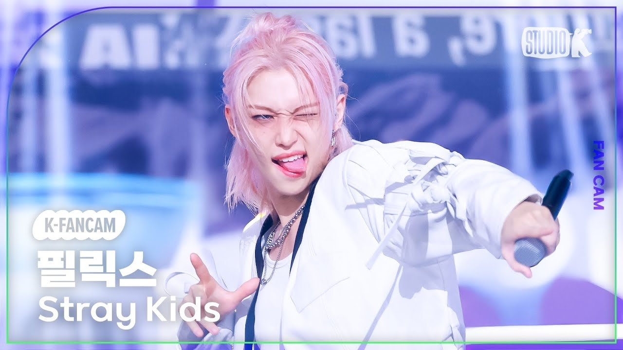 A moment captured by Felix (Stray Kids)'s fan