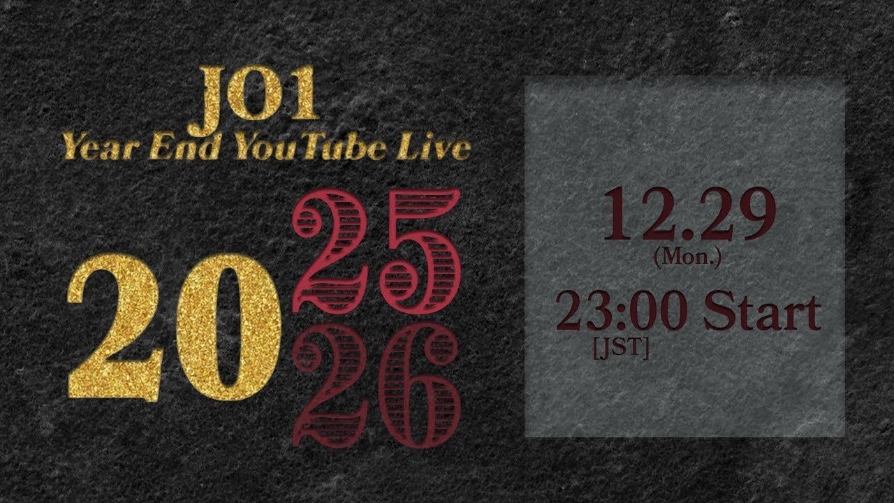 Latest photo of Mamehara Issei (JO1)