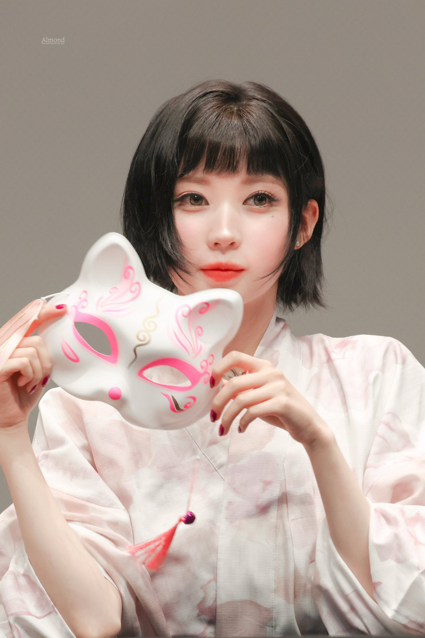 Recent activity shot of Asa (BABYMONSTER)