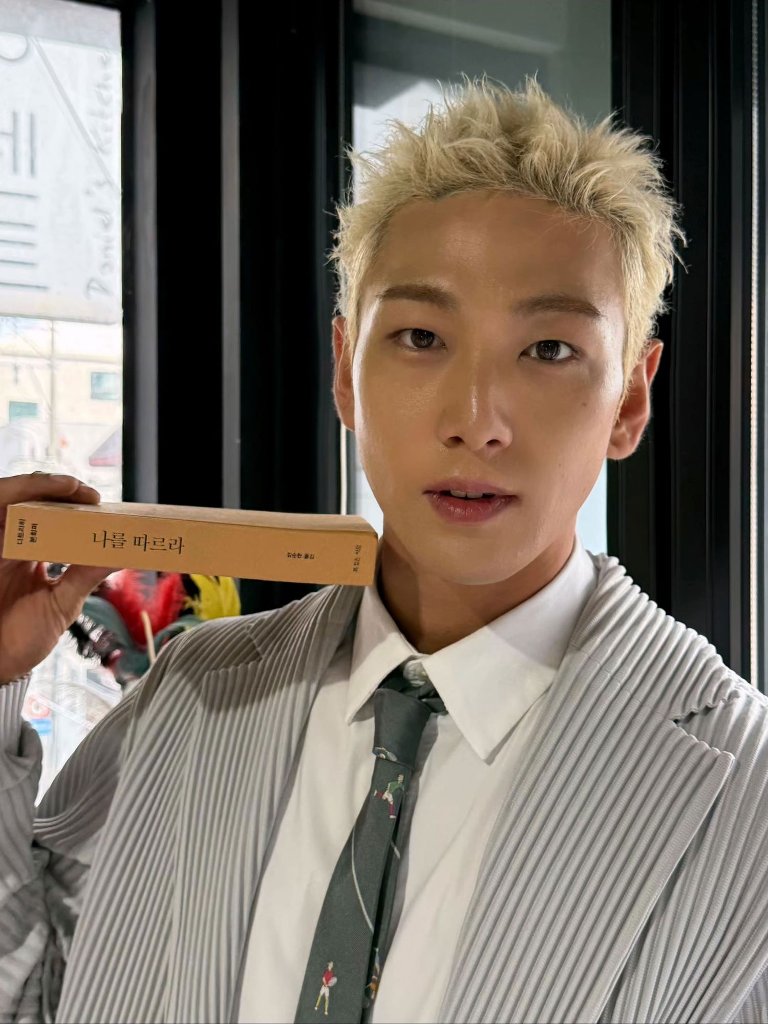 Behind-the-scenes cut of Baekho