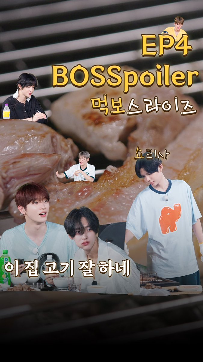 A heartfelt wallpaper shared by RIIZE's fans