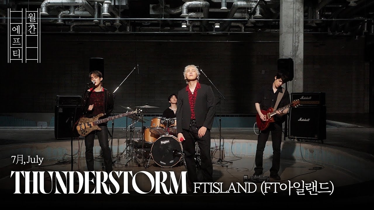 Latest photo of FTIsland