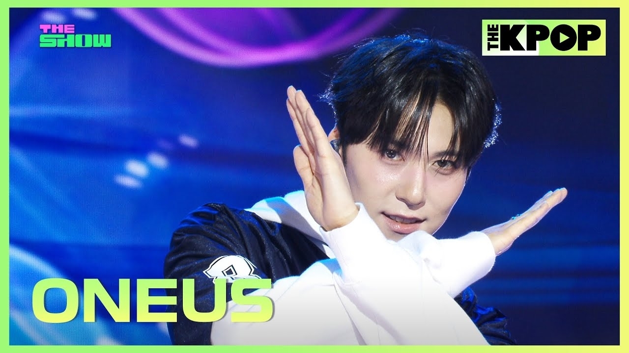 Recent activity shot of ONEUS