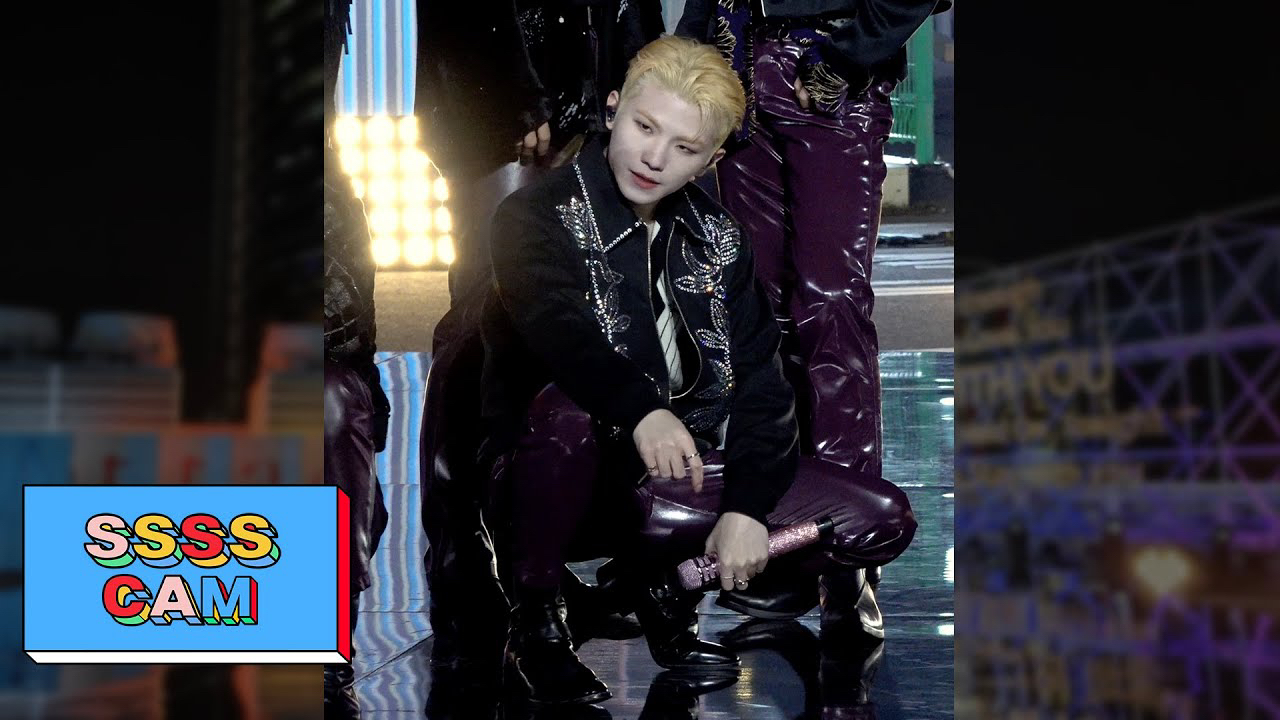 Recent activity shot of Woozi (SEVENTEEN)
