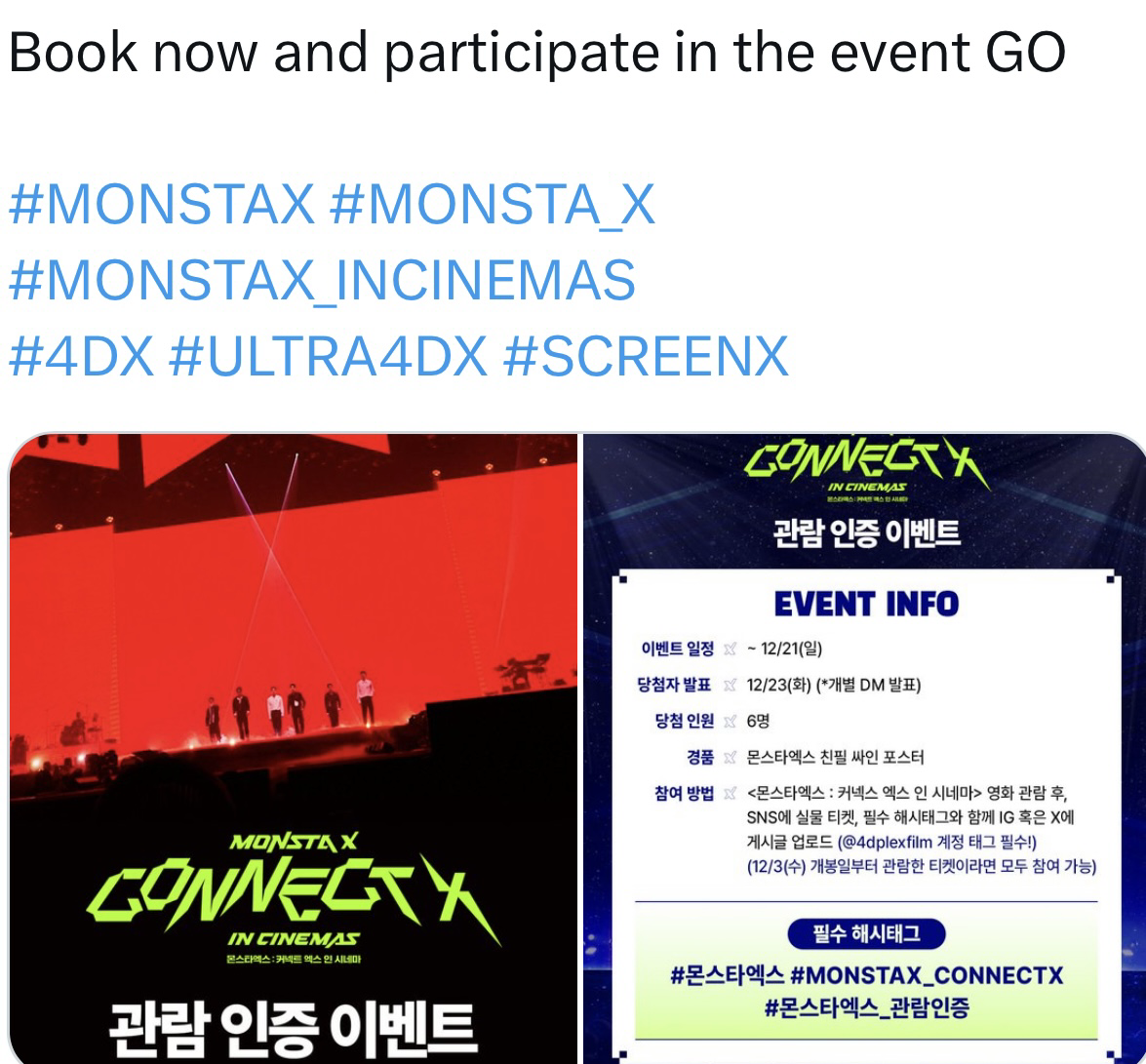 Shownu (MONSTA X)的最新照片