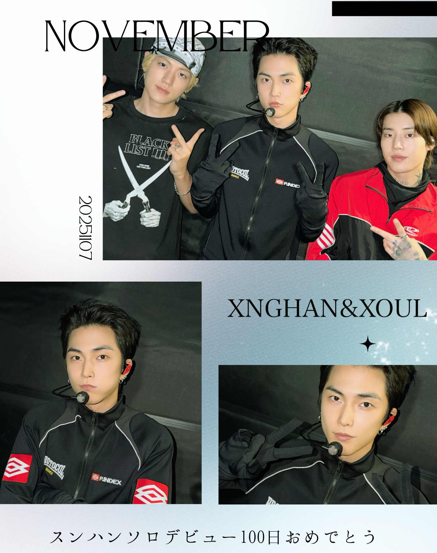 A moment captured by Seunghan's fan