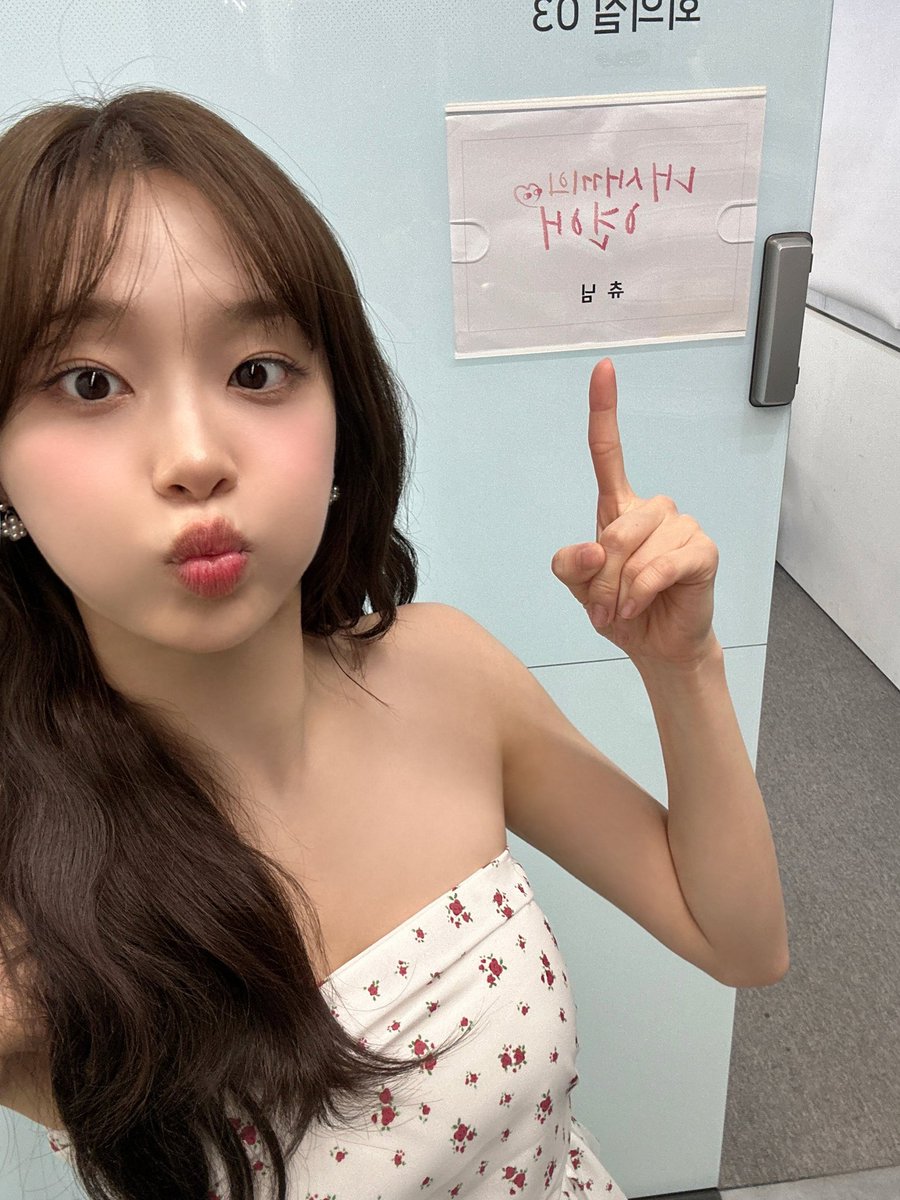 A moment captured by Chuu's fan