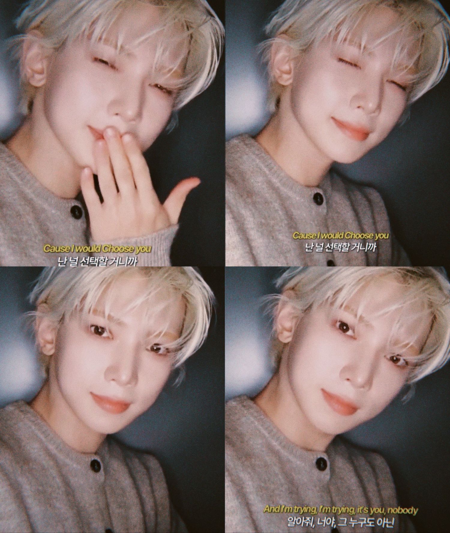 에이티즈 팬이 찍은 순간