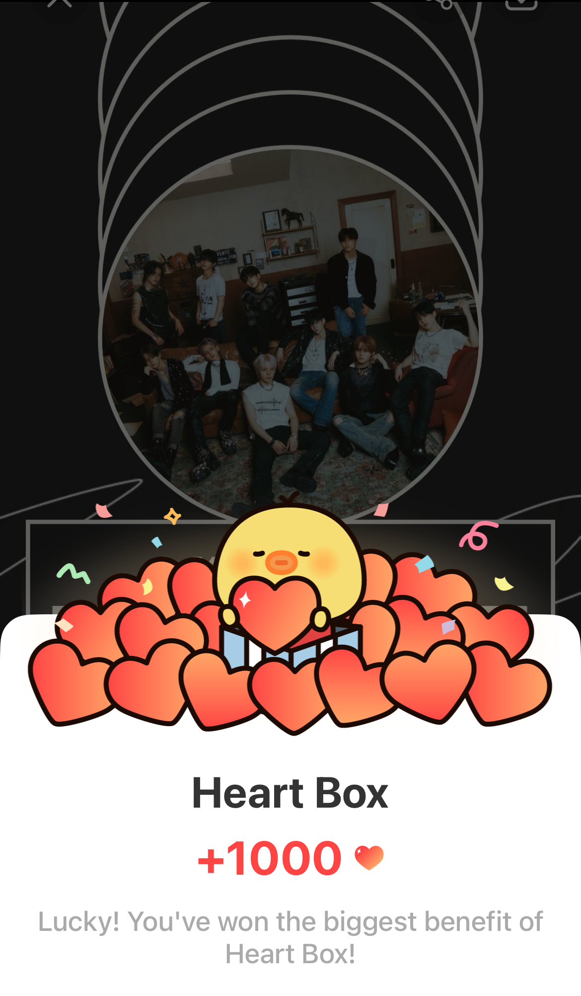 Fan-made special wallpaper for TREASURE