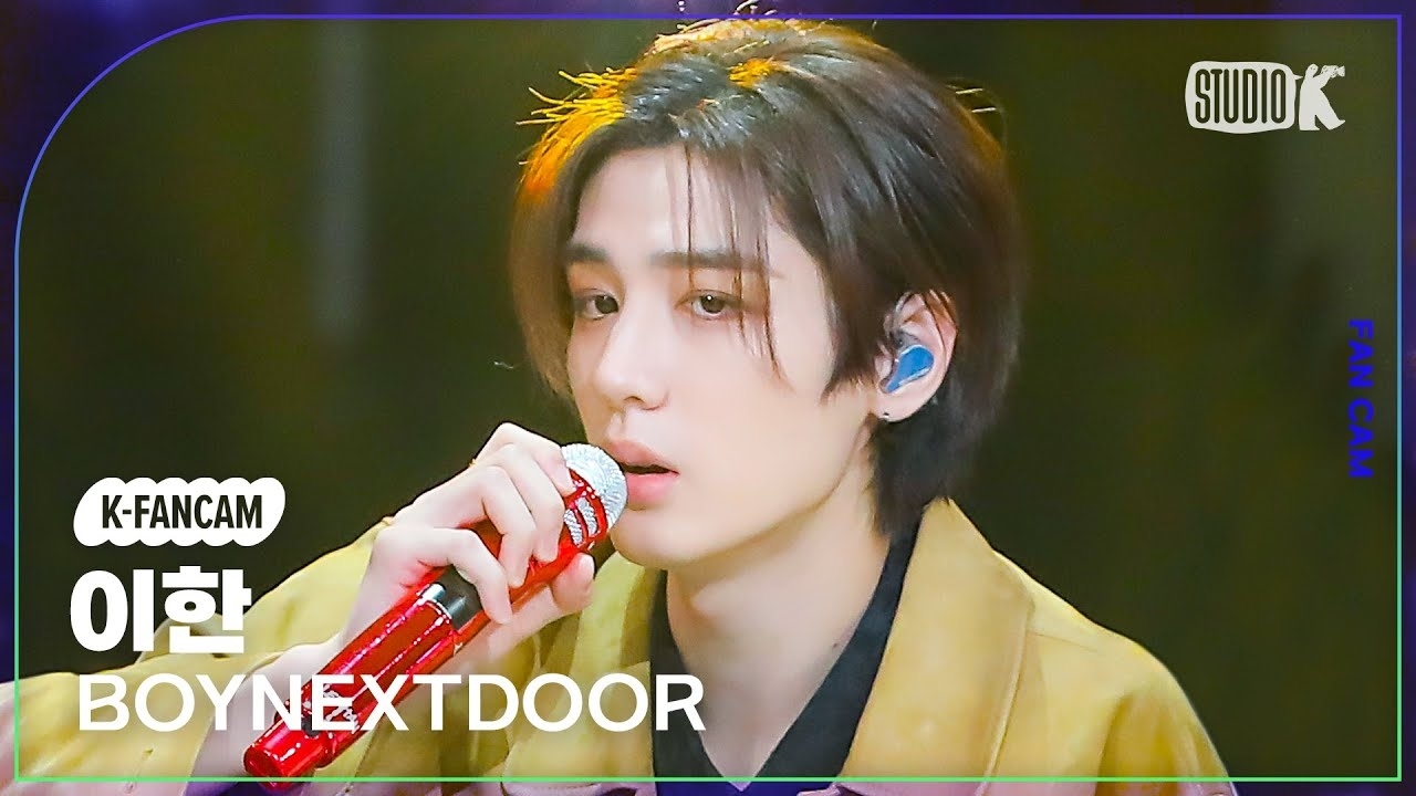 Recent activity shot of Leehan (BOYNEXTDOOR)