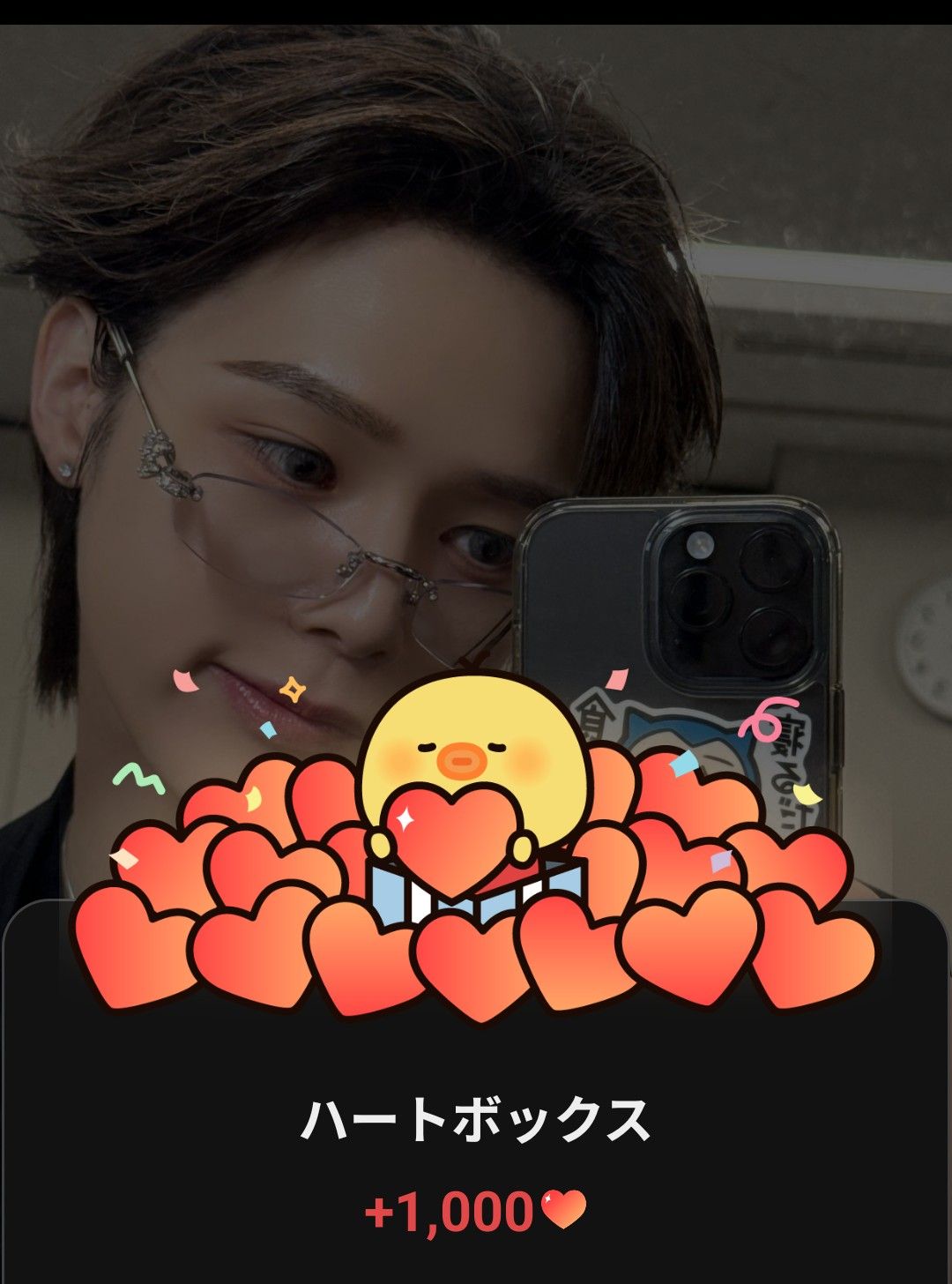 K (&TEAM)的最新活动照片