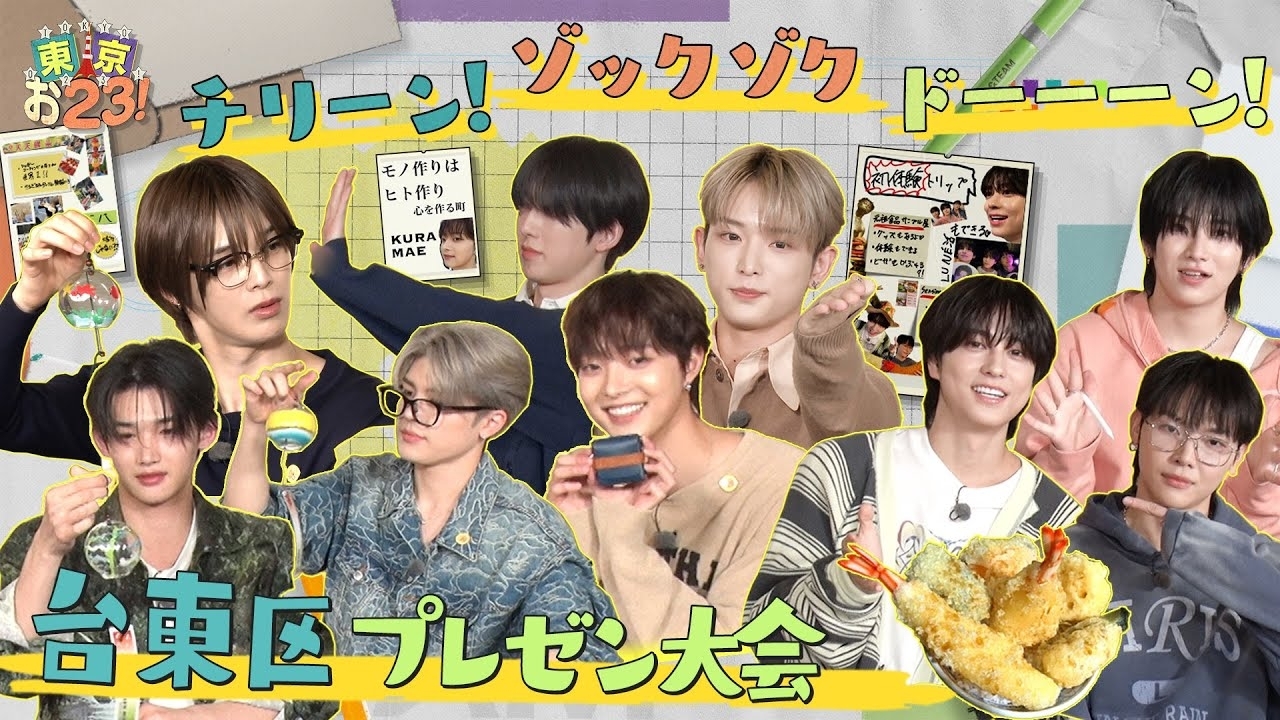 Behind-the-scenes cut of EJ (&TEAM)