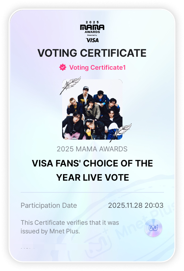 A moment captured by Seungmin (Stray Kids)'s fan