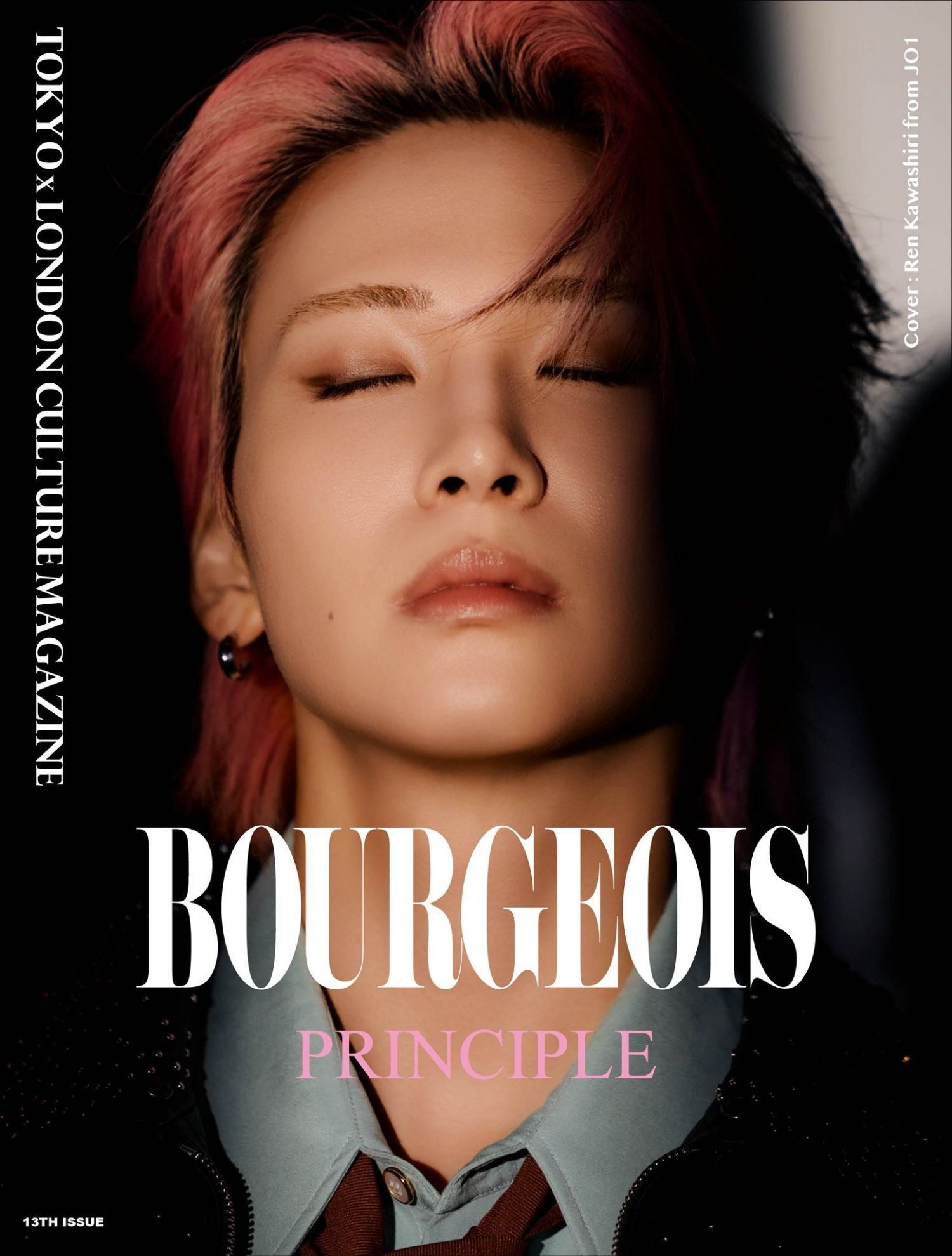 川尻蓮 (JO1)の最近の活動写真