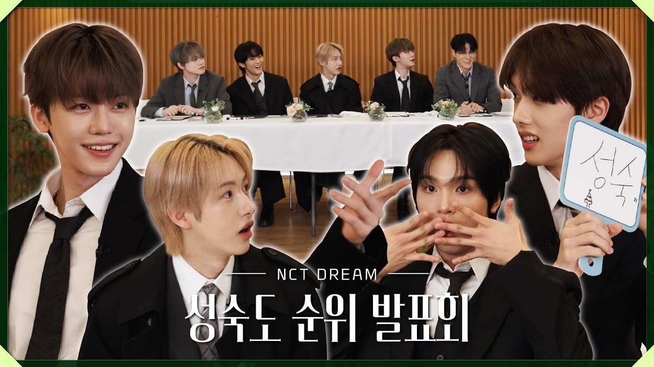 Recent activity shot of Jisung (NCT DREAM)