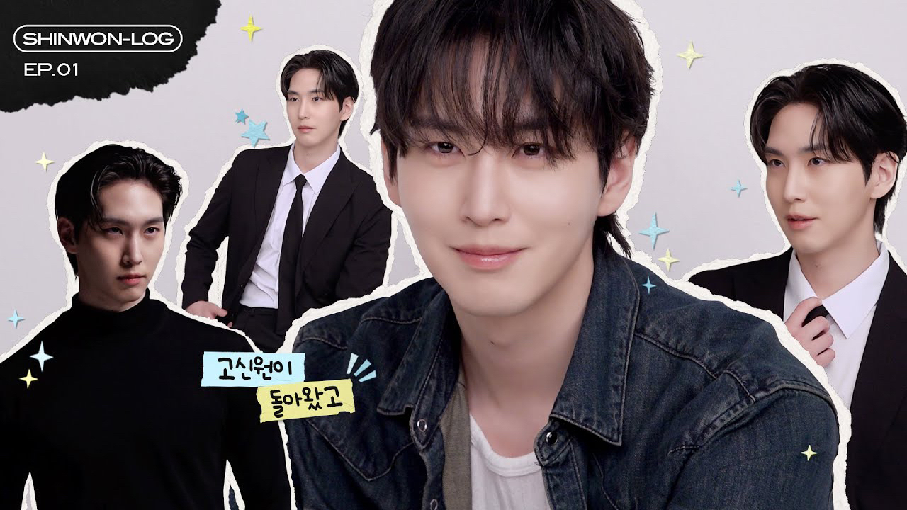 펜타곤 팬이 찍은 순간