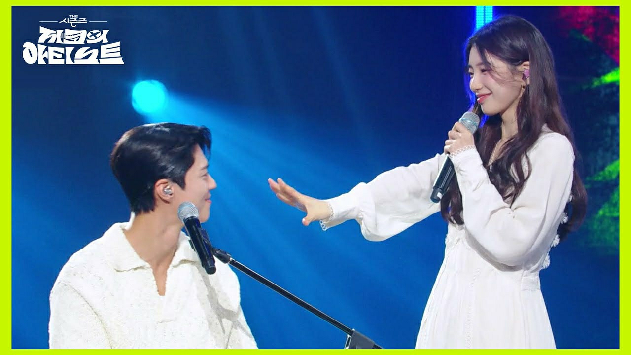 A moment captured by Suzy's fan