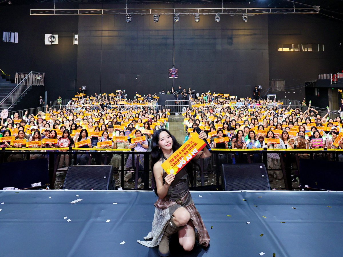 A moment captured by MAMAMOO's fan