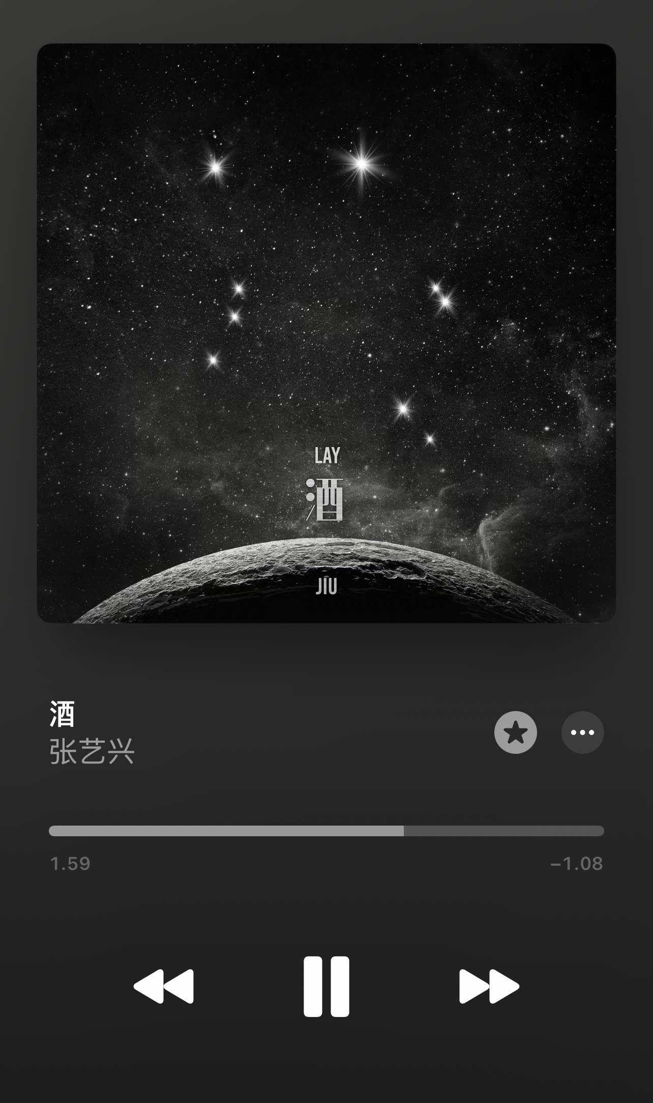 Today's most popular wallpaper in the EXO community