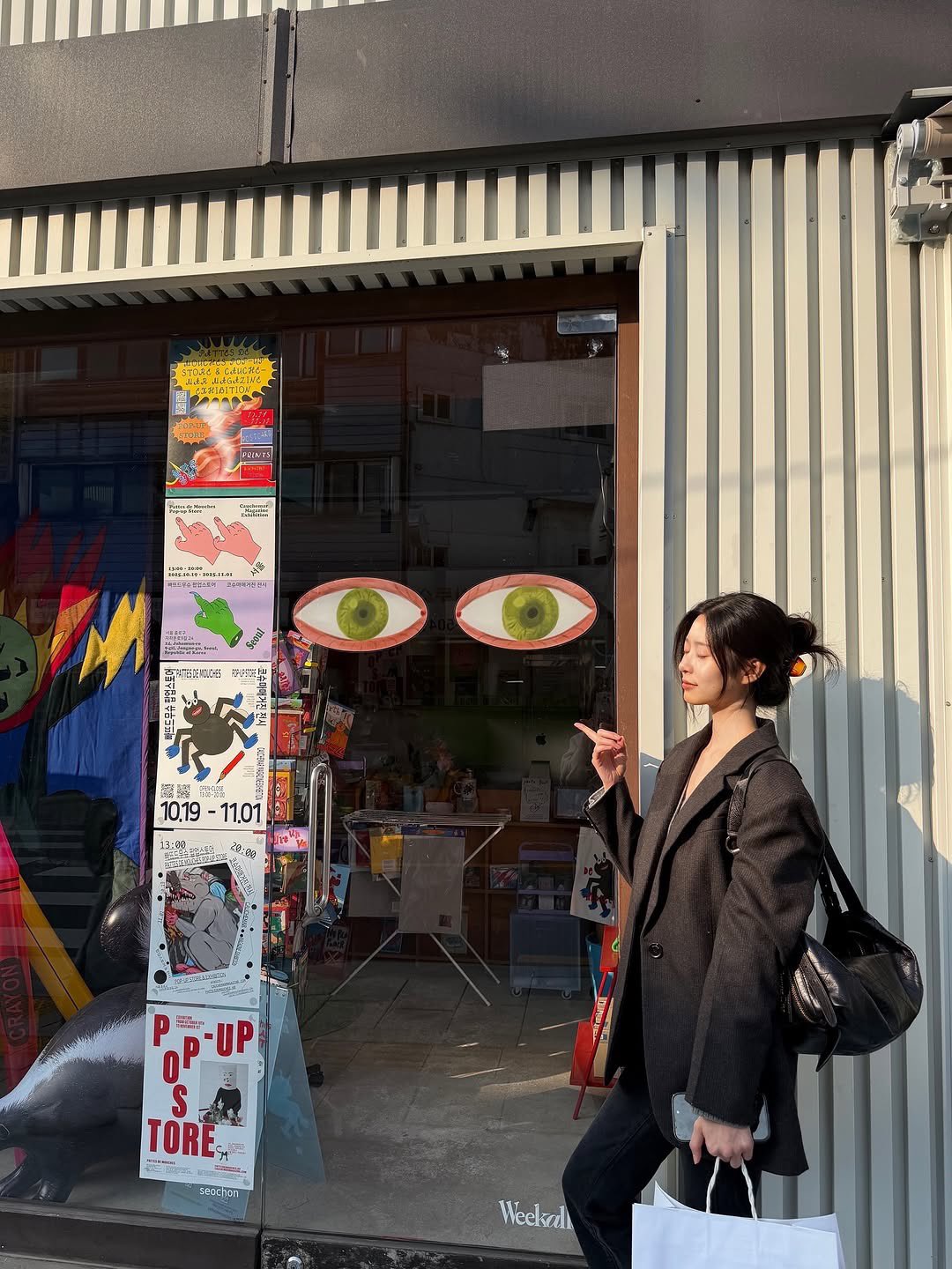 Behind-the-scenes cut of Kim Minju