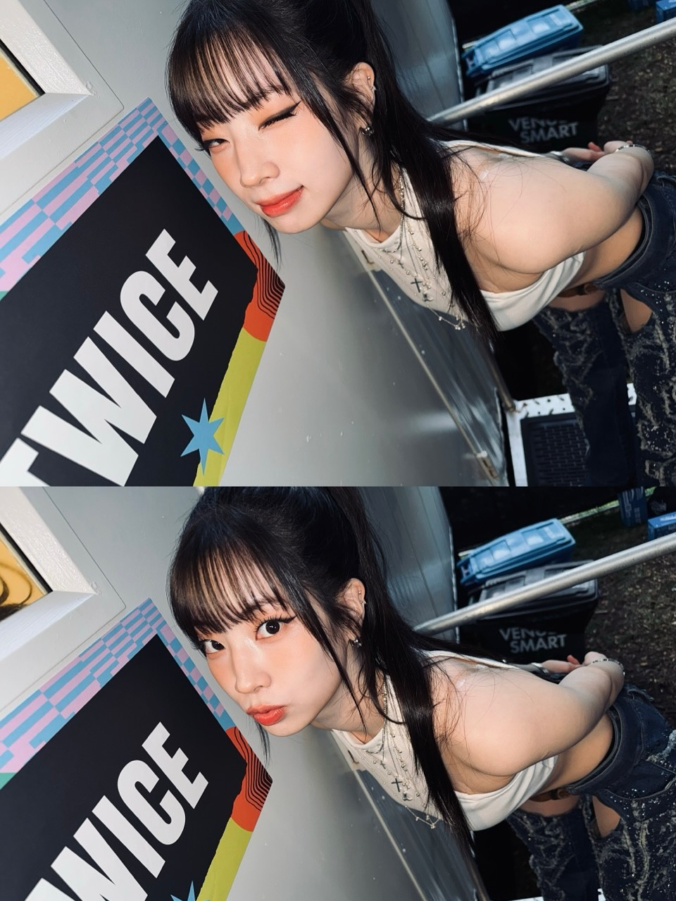 다현 (TWICE) 최근 활동샷