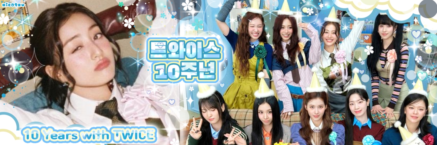 志效 (TWICE)的幕後花絮