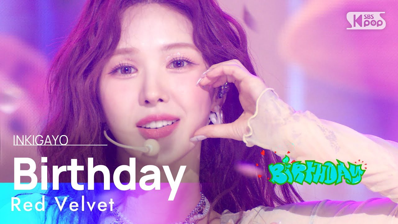 레드벨벳의 최신 사진