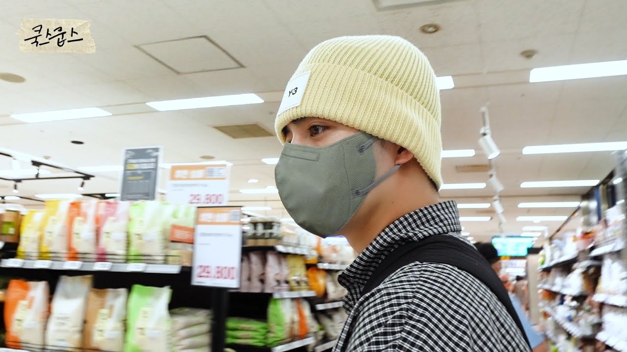Recent activity shot of S.Coups (SEVENTEEN)