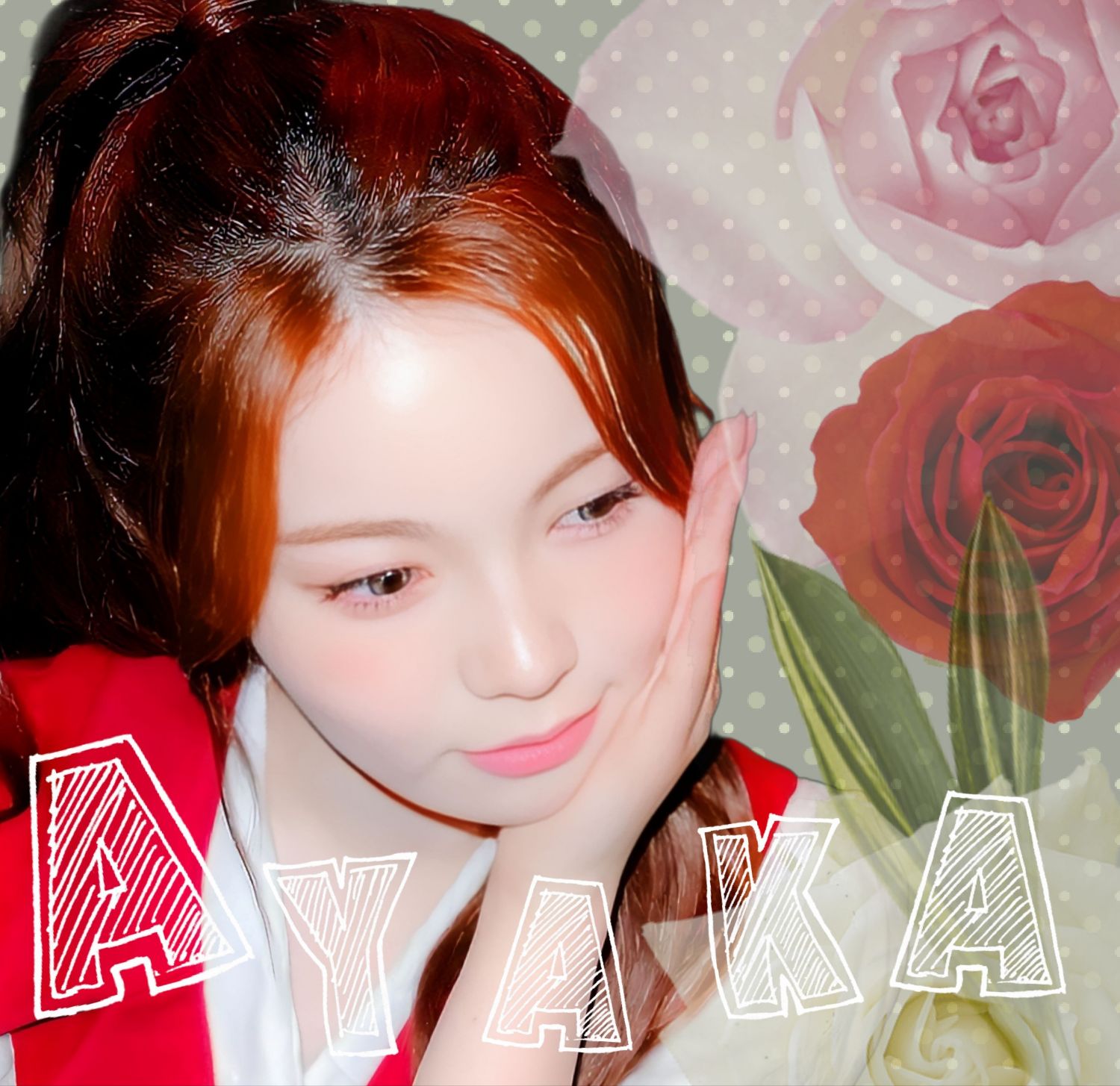 Ayaka (NiziU)的最新照片