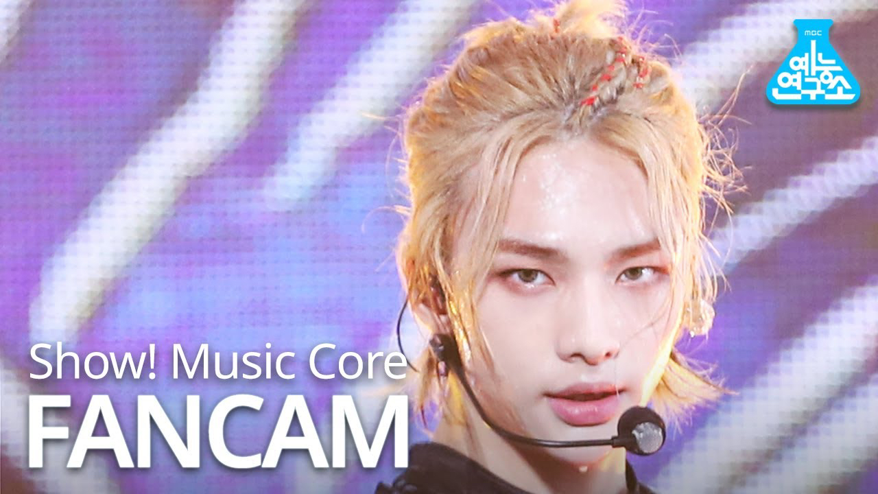 Recent activity shot of Hyunjin (Stray Kids)